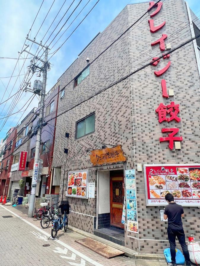 Space Tokyo House Exterior foto