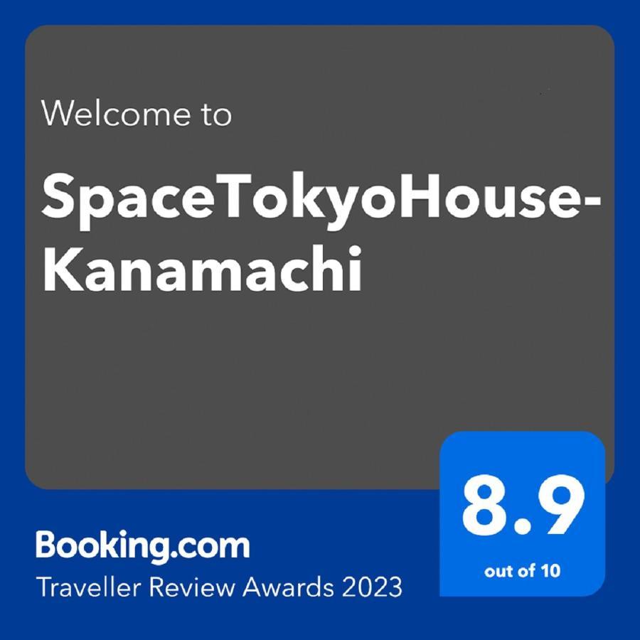 Space Tokyo House Exterior foto