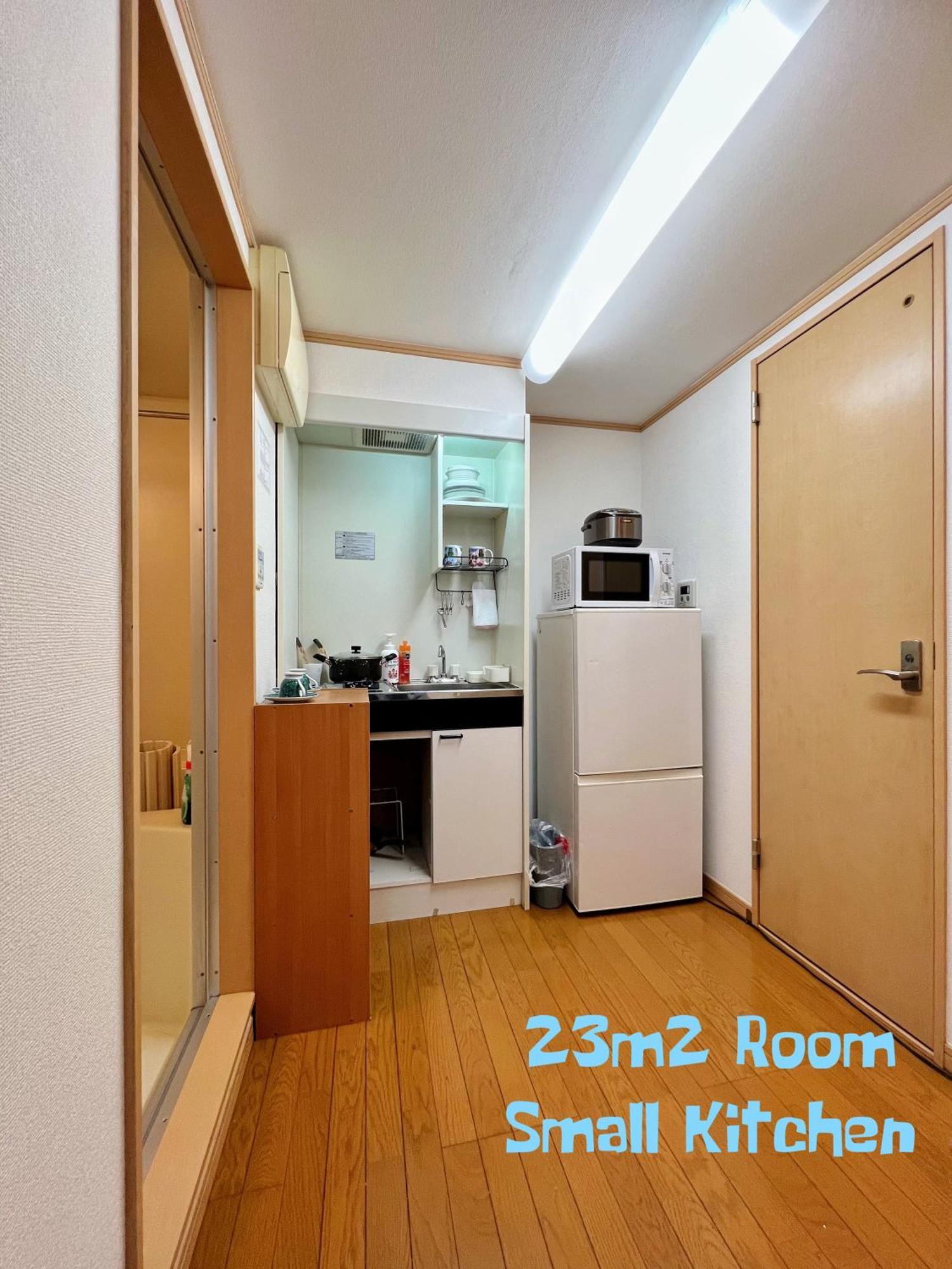 Space Tokyo House Zimmer foto